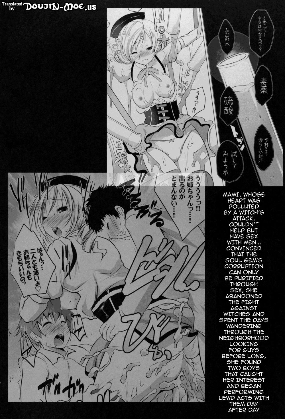 Hentai Manga Comic-Mami Loves Semen-Read-3